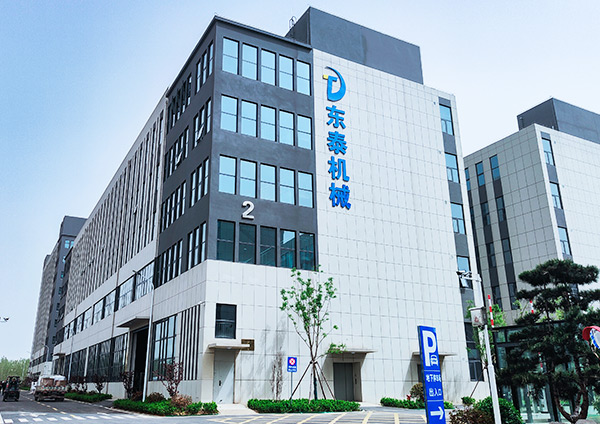 榮譽(yù)資質(zhì)